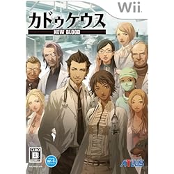Amazon | カドゥケウスZ 2つの超執刀 - Wii | ゲームソフト