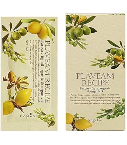 Amazon | アレスコスメティックス カピトリーノ トリートメント 1000g