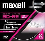 maxell 録画用 BD-RE 25GB 2倍速対応 ブラックレーベル(ノンプリンタブル) ブラック20枚入 BE25VFBLA.20S