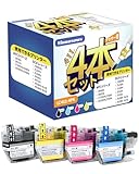 【日常印刷の必需品】Yinuaseus LC411BK-4PK ブラザー互換 411 インク 4本セット 顔料4色 ブラザー対応 LC411 互換 インク Brother用 MFC-J904N MFC-J739DN/DWN MFC-J905N MFC-J939DN/DWN DCP-J526N DCP-J528N DCP-J1800N DCP-J914N DCP-J915N インクカートリッジ