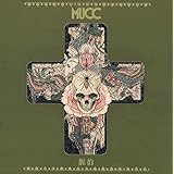 脈拍(初回生産限定盤A)(DVD付)