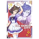 ウマ娘 プリティーダービー ツインウエハース 第7R [12.タップダンスシチー：キャラクターカード＜制服＞](単品)※カードのみです。お菓子は付属しません。