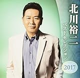 �k��T�� �x�X�g�Z���N�V����2017