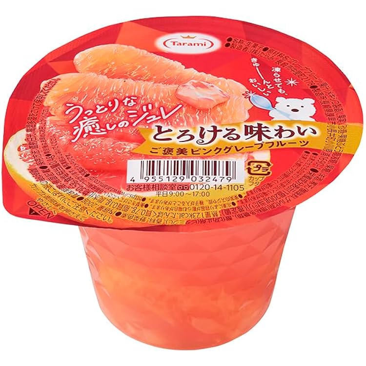 Amazon.co.jp: マルハニチロ フルティシエ ちょっと贅沢ピンク