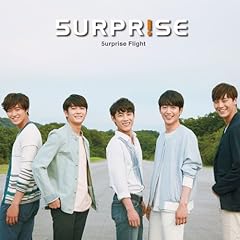5urprise Flight / 5urprise