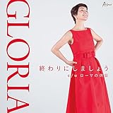 �I���ɂ��܂��傤