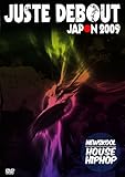 JUSTE DEBOUT JAPON 2009 NEW SKOOL