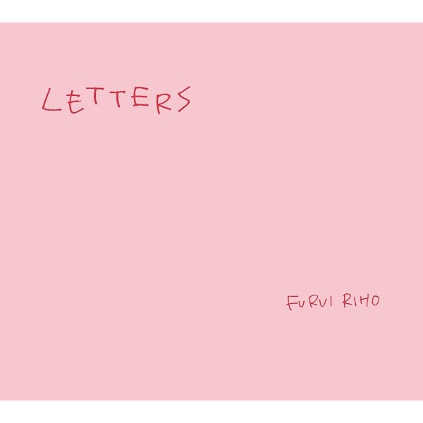 Amazon.co.jp: Love One Another - Furui Riho (特典なし): ミュージック