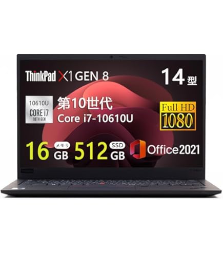 Amazon.co.jp: Lenovo ThinkPad T14 Gen 1 14インチディスプレイ