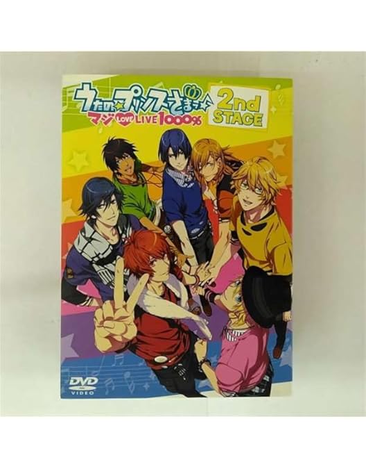 Amazon.co.jp: うたの☆プリンスさまっ♪ マジLOVE1000％ 6 [DVD