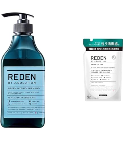 Amazon | REDEN 育毛剤 シャンプー サプリ セット | リデン | 育毛・養