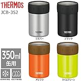 THERMOS(サーモス) 保冷缶ホルダー 350ml缶用 JCB-352 ■4種類の内「BK・ブラック」のみです
