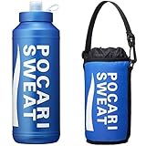 【セット買い】大塚製薬 ポカリスエット スクイズボトル & スクイズボトルキャリージャケット