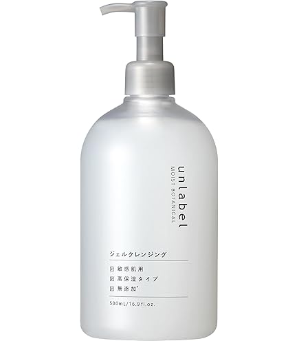 Amazon | HONO ホノヲヲ MCクレンジング マッサージ ジェル 毛穴 角栓