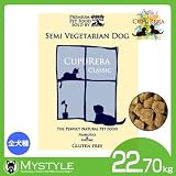 クプレラ セミベジタリアン 22.70kg 成犬 アダルト ～ 肥満犬 ダイエット CUPURERA