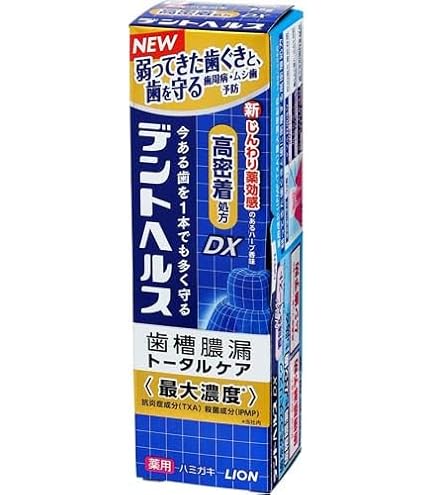 デントヘルス薬用ハミガキDXプレミアム 120g　6個 デントヘルス 薬用ハミガキDXプレミアム（ハミガキ）｜歯槽膿漏対策