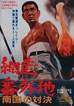 ジャケ写