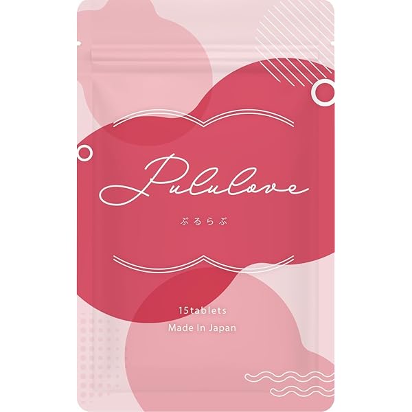 トライアルセット・サンプル cellnote BV LINE supplement + 60 tablets Amazon.co.jp: Cellnote BV Line Supplement+ Cell Note BV Line