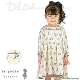 (ラポシェビスキュイ) La poche biscuit花柄プリントワンピース/ 春 ワンピ フォーマル 100 ブラック
