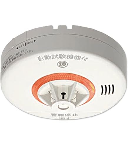 Amazon.co.jp: MAXZIQF ニッタン(NITTAN) 住宅用火災警報器 ねつタン