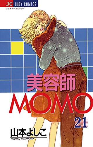美容師Momo