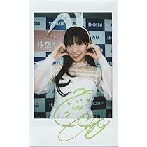 Amazon | 直筆サイン入りイベント限定チェキ ジュートク CJ SEXY CARD 