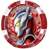 ウルトラコイン伝説 激レア ウルトラの父&母　メダル ウルトラマン ウルトラコイン伝説 激レア ウルトラの父&母 メダル