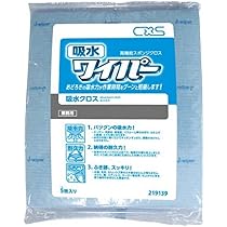たこた Amazon | シーバイエス 吸水ワイパー 5枚入 219139 | 業務用ウエス