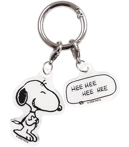 Amazon.co.jp: PEANUTS SNOOPY KEY HOUSE スヌーピー キー ハウス