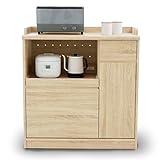 LOWYA （ロウヤ） 食器棚 キッチン収納 リアル木目調 落下防止フレーム付き 2口コンセント付き 可動棚 PVC仕上げ リバーシブル 下段Aタイプ 幅90cm オーク おしゃれ 新生活