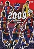 J���[�O�I�t�B�V����DVD FC���� �V�[�Y�����r���[2009