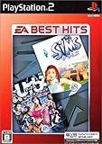 EA BEST HITS ザ・シムズ&ザ・アーブズ シムズ・イン・ザ・シティ