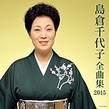���q���q�S�ȏW2015