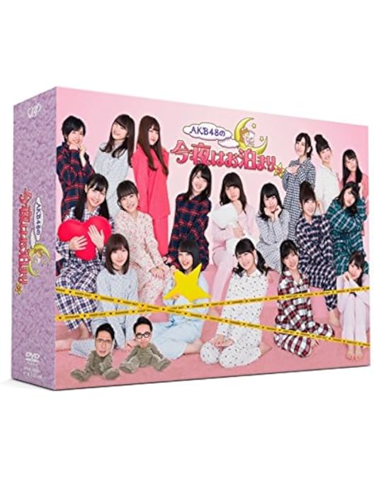 Amazon.co.jp: AKB48 ネ申テレビ シーズン15&シーズン16 【5枚組BOX