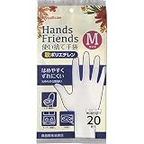 使い捨て手袋 軟ポリエチレン手袋 Mサイズ 粉なし パウダーフリー クリア 20枚入