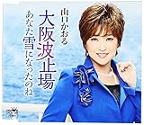 ���g�~��