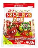 花ごころ・トマト・ミニトマトの肥料 400グラム 【用土・肥料】【ガーデニング雑貨】