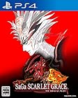 サガ スカーレット グレイス 緋色の野望 - PS4