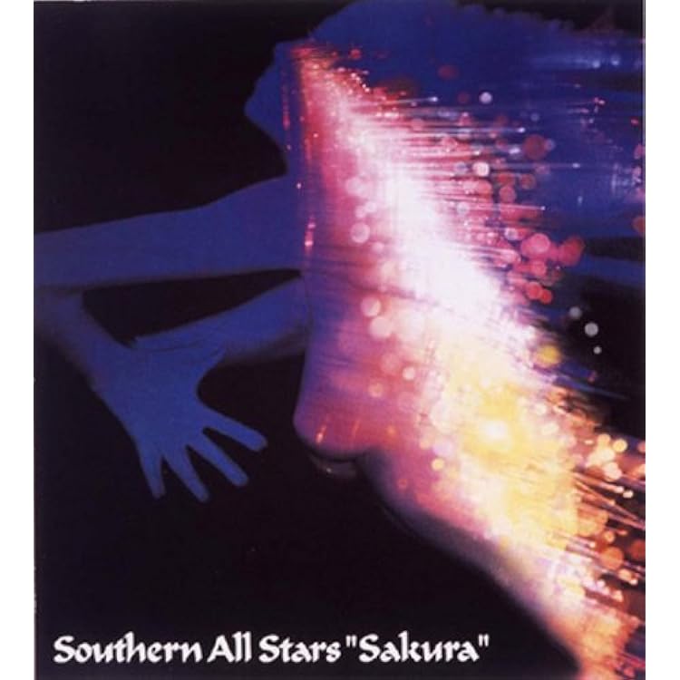 Amazon.co.jp: キラーストリート (初回限定盤DVD付): ミュージック