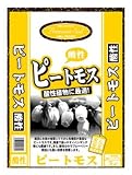 大宮グリーンサービス プレミアムソイル 酸性ピートモス 5L