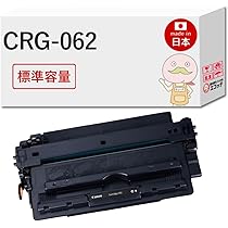 キャノン用 使用済みインクカートリッジ リサイクル 18個 楽天市場】9/4 20時〜 ポイント最大15倍 インク キヤノン Canon