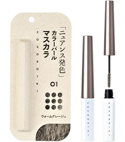 Amazon.co.jp: 今津真美 CD MASCARA マスカラ : ビューティー