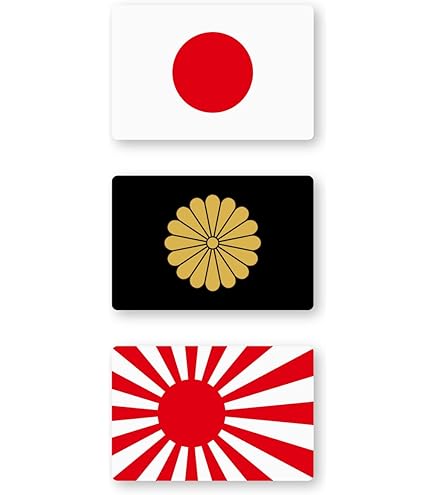 Amazon.co.jp: 汎用 給油口 日本国旗 日章旗 旭日旗 【ノーマル