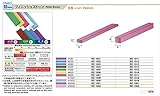 ミニター スティック砥石 フィニッシュ #1500 10個入 RD1519