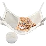 猫ハンモック 58*48cm ケージ リバーシブル夏 ケージ用 リバーシブル オールシーズン プラケージ 秋冬用 ケージ吊り下げ もこもこ 極上の肌触り 猫ハンモック 大きい サイズ 日本企画 ふわぽか アイボリー (L)