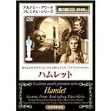 �n�����b�g