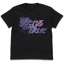 Amazon.co.jp: コードギアス 反逆のルルーシュR2 ギアスTシャツ
