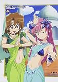 ハヤテのごとく!! 2nd season 04 [初回限定版] [DVD]