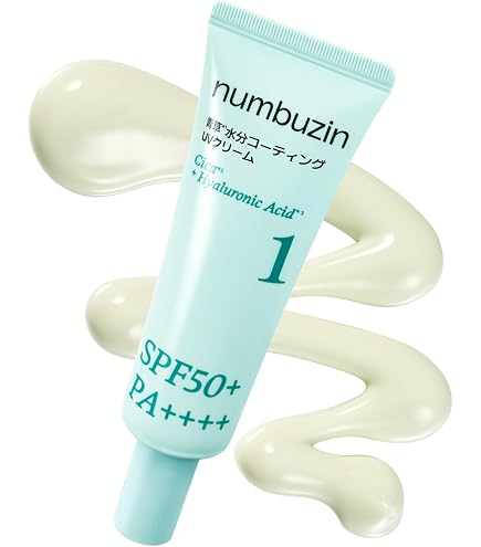 Amazon.co.jp: ナンバーズイン(numbuzin) 1番 シカ丸ごと水分整肌