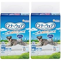 Amazon | 【セット販売】マナーウェア 長時間快適オムツ 男の子用 小